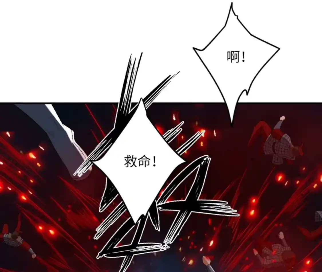第191页