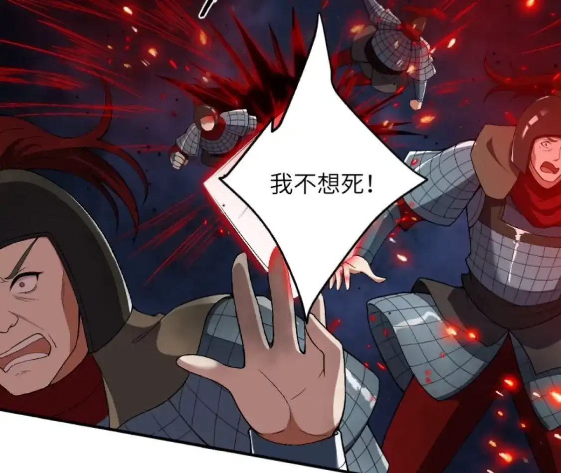 第194页