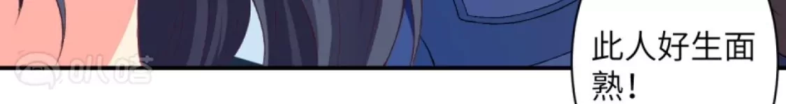 第206页