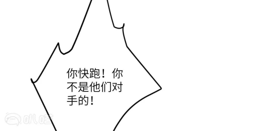 第236页