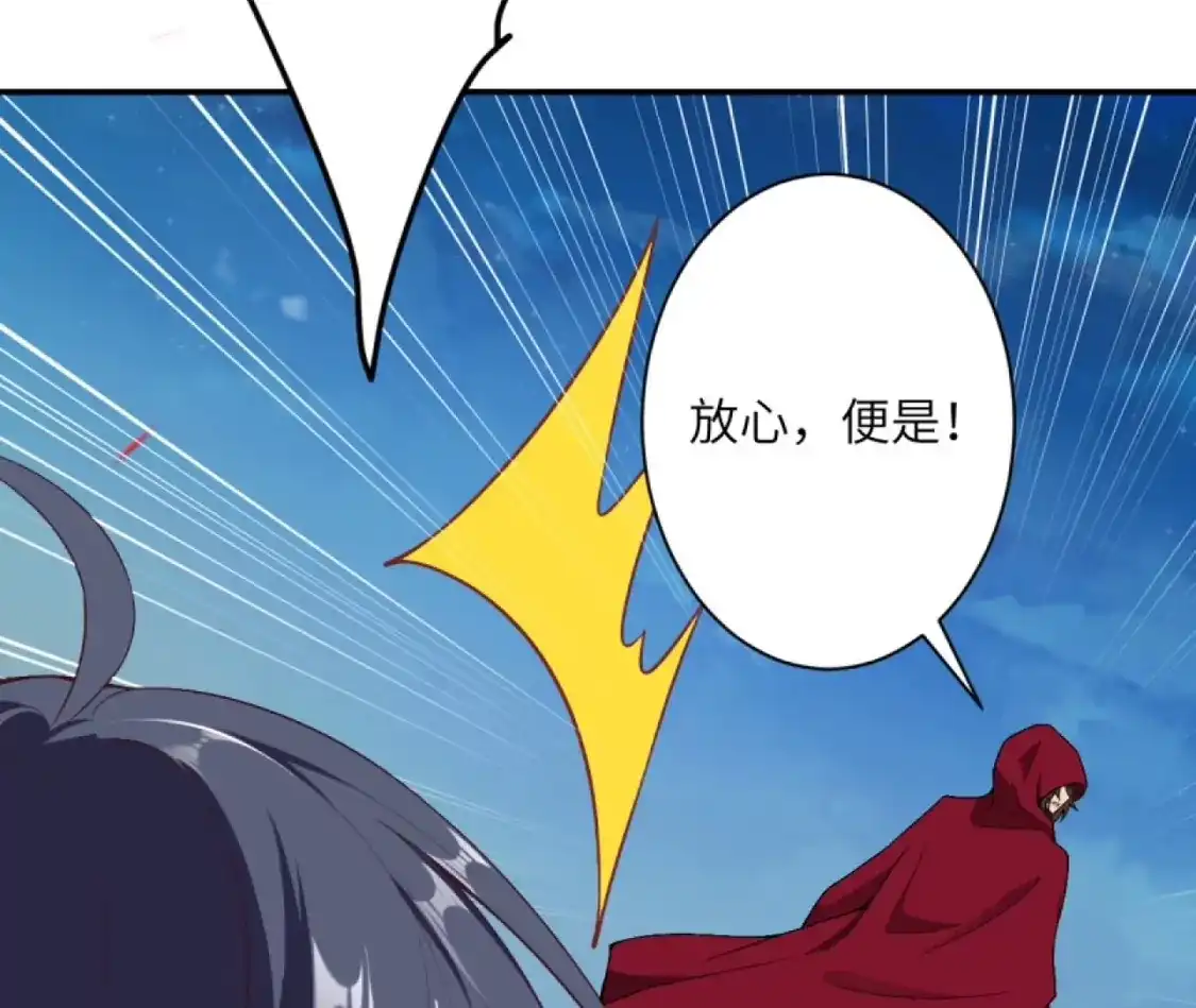 第239页