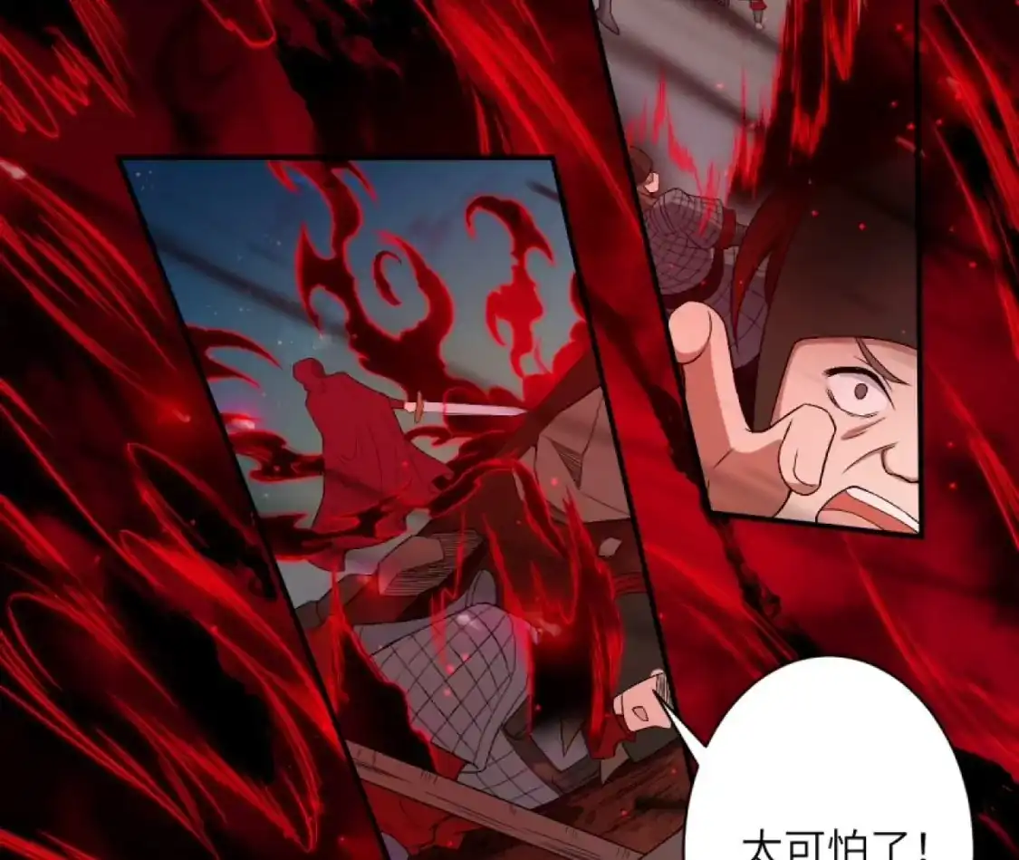 第269页