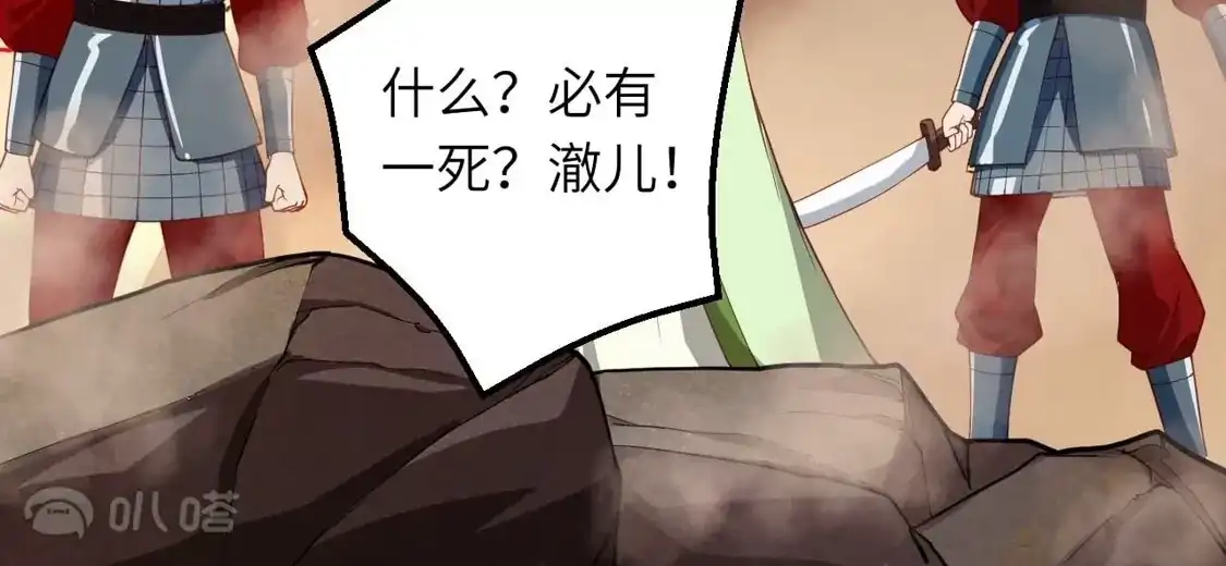 第523页