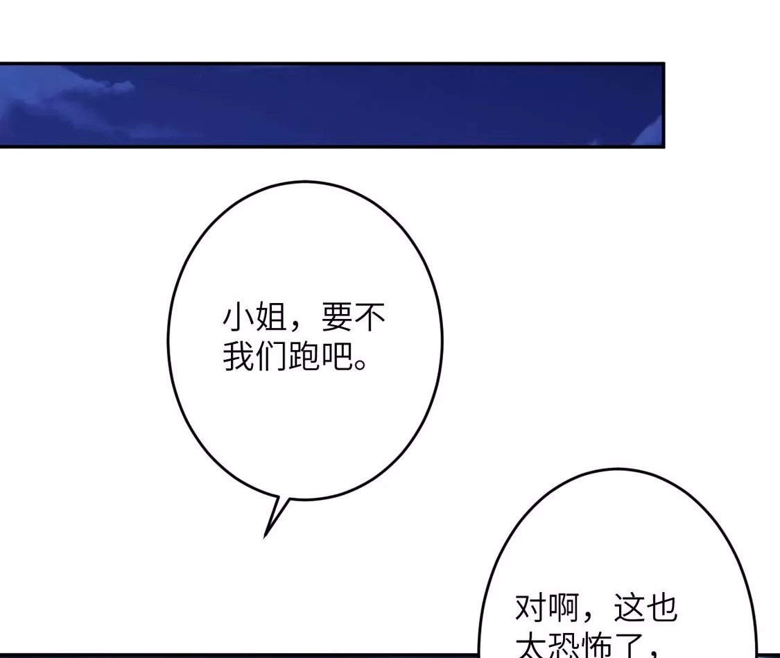 第538页