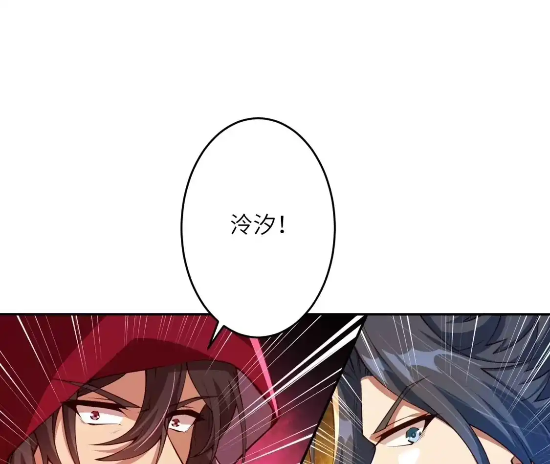 第638页