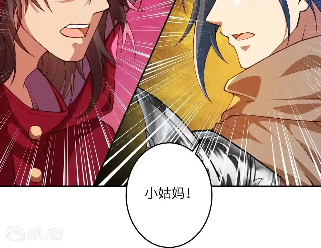 第643页