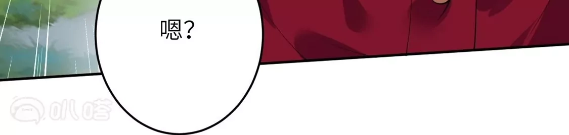 第783页