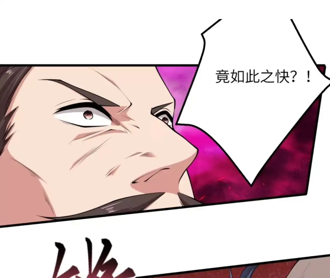 第573页