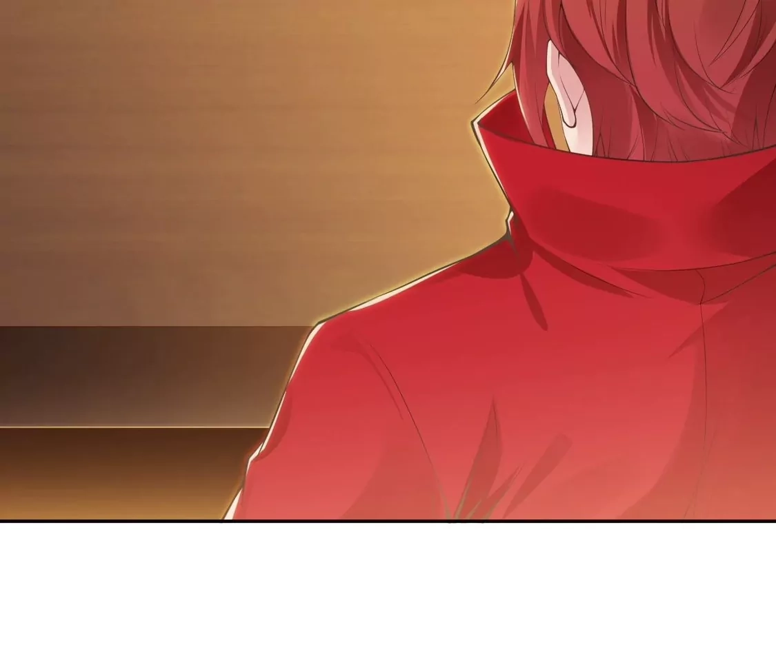 第838页