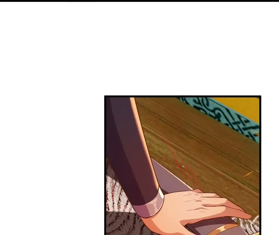 第403页