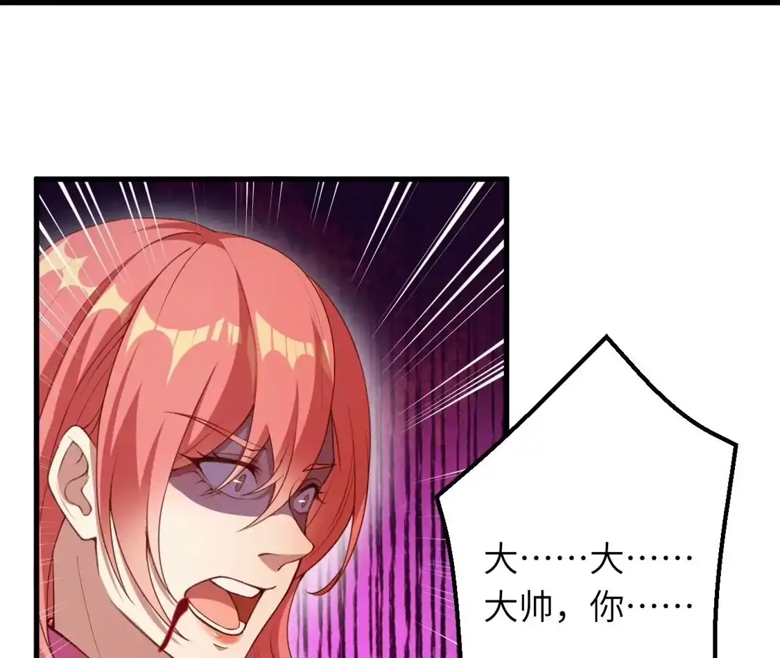 第418页