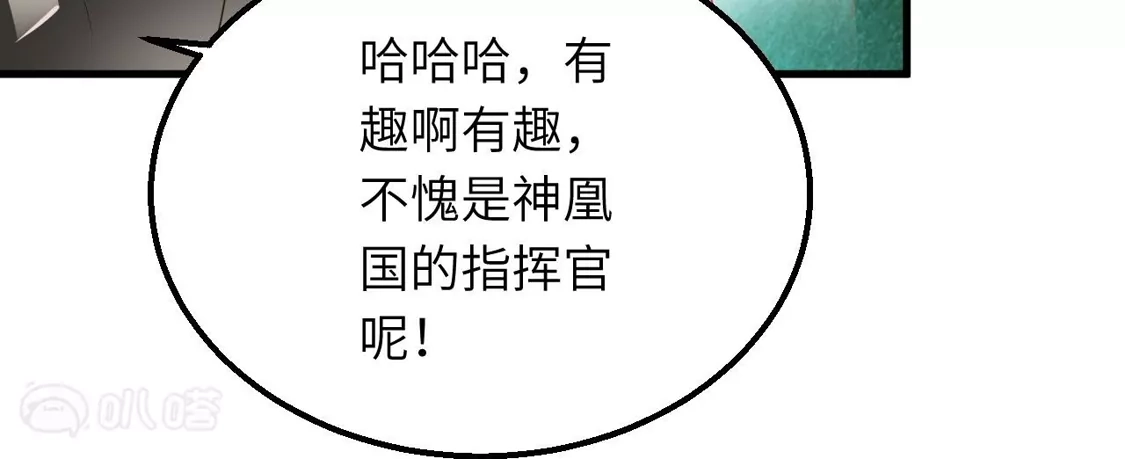 第453页