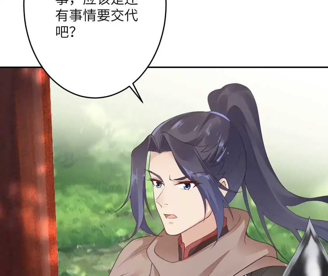 第927页
