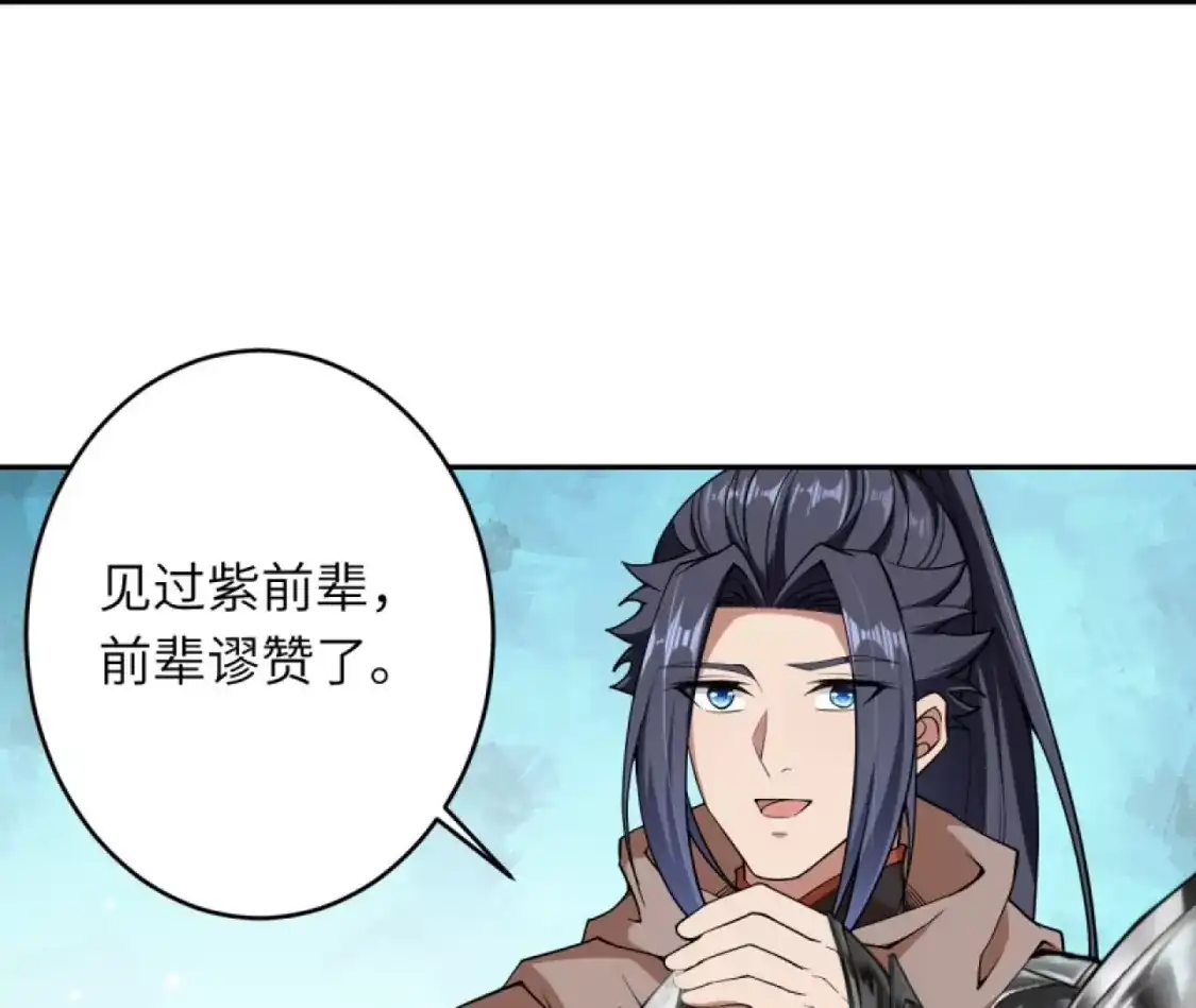 第219页