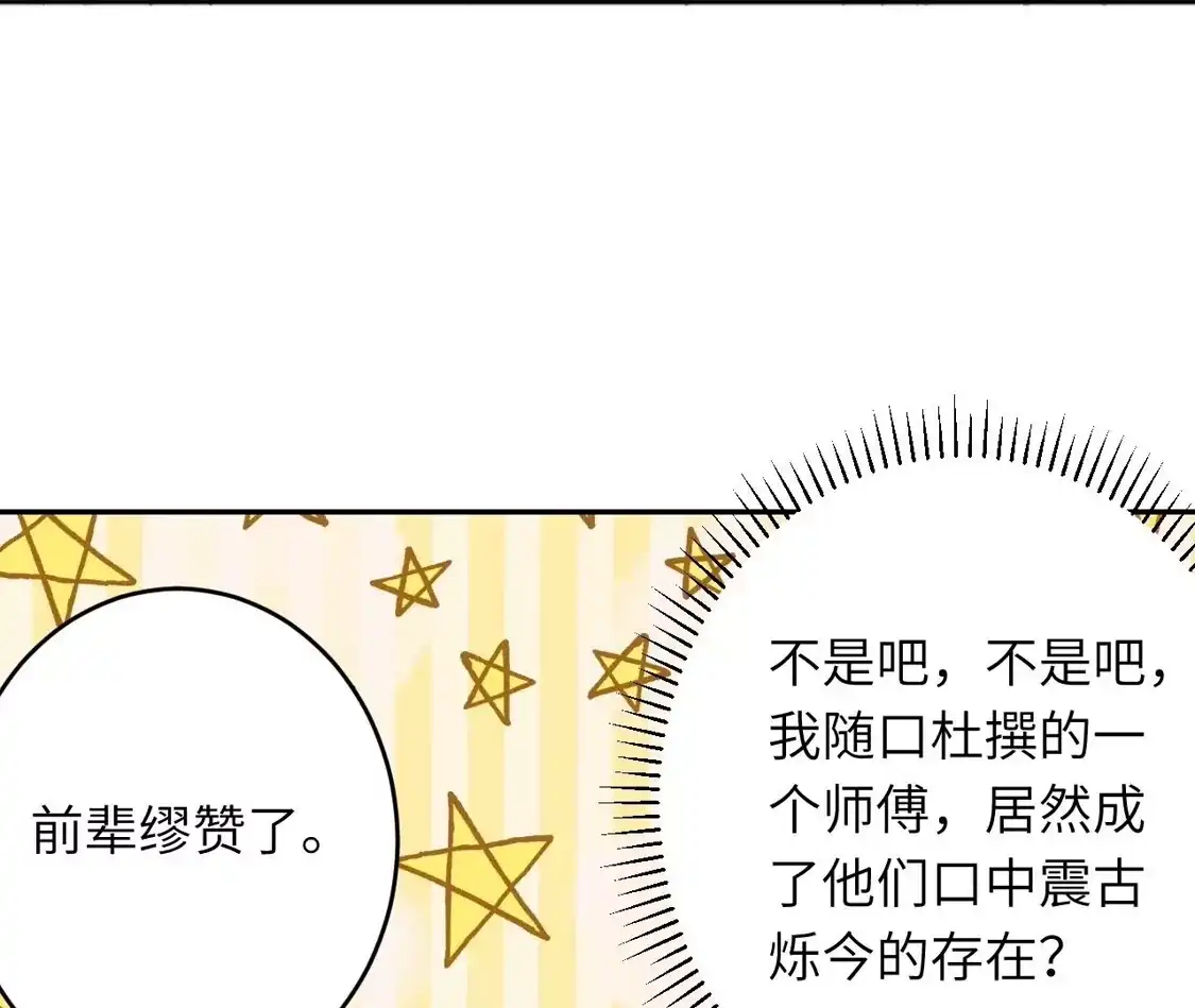 第279页