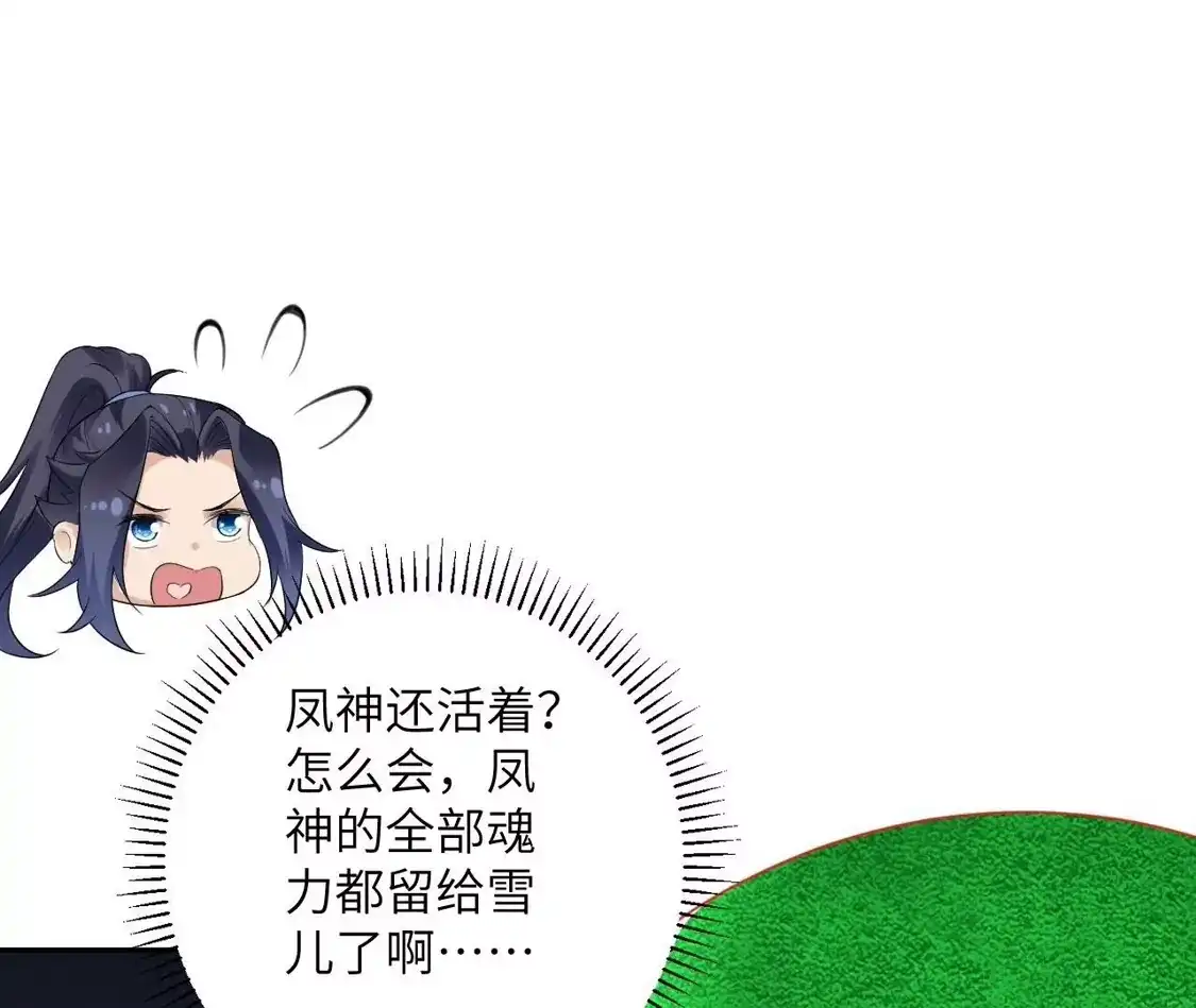 第399页