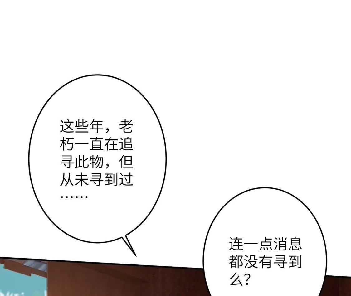 第489页