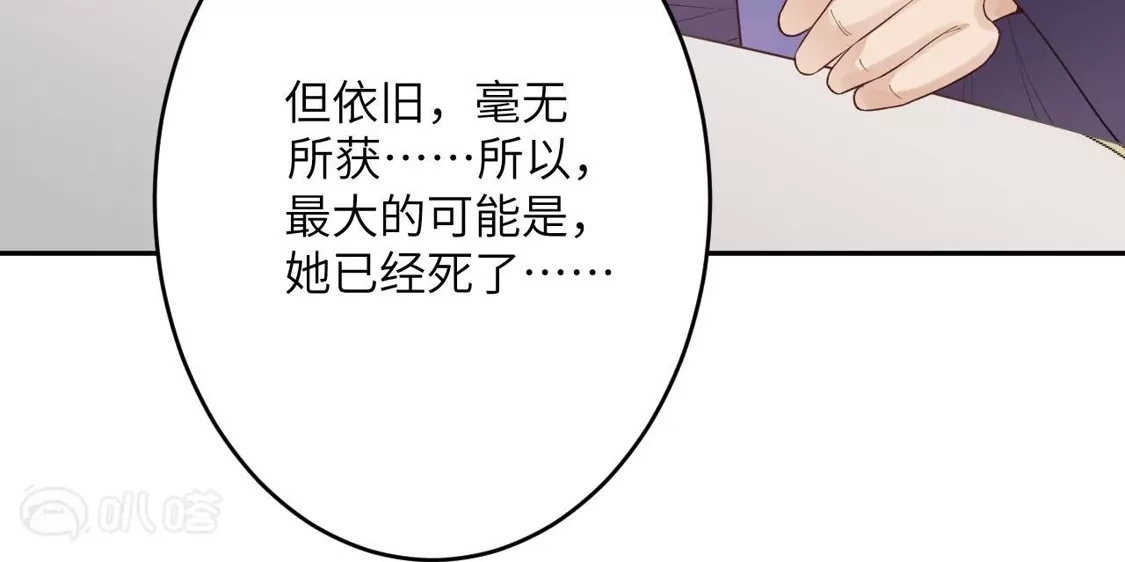第573页