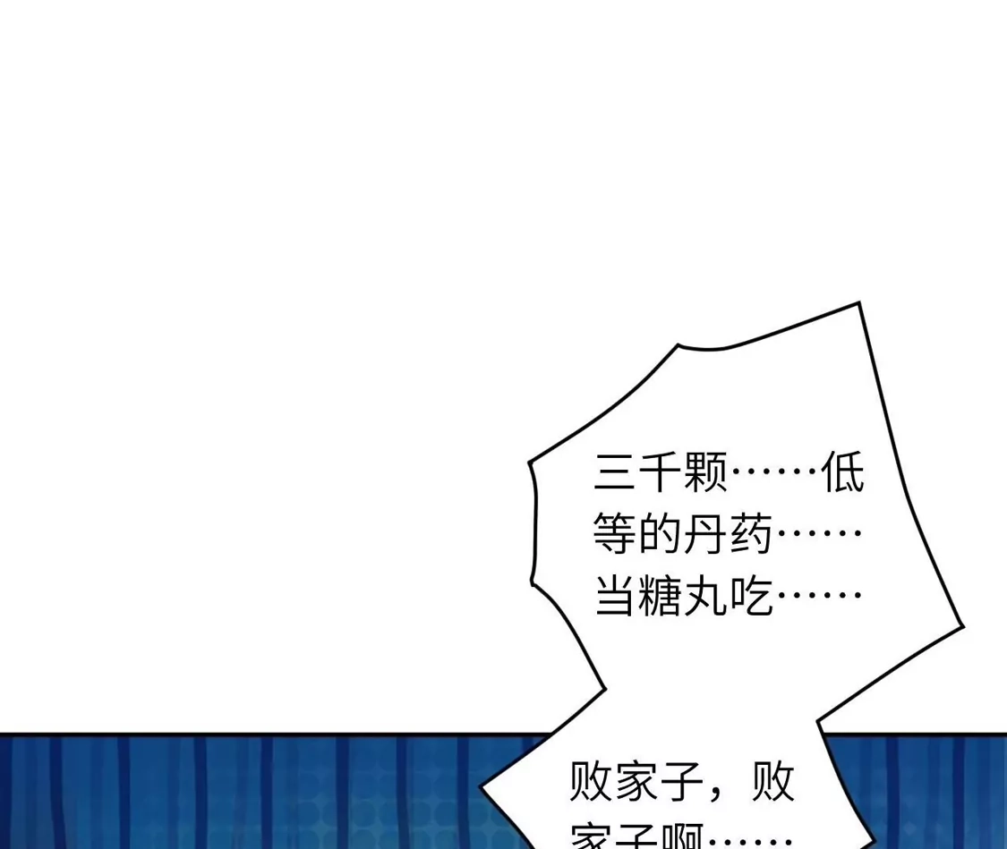 第724页