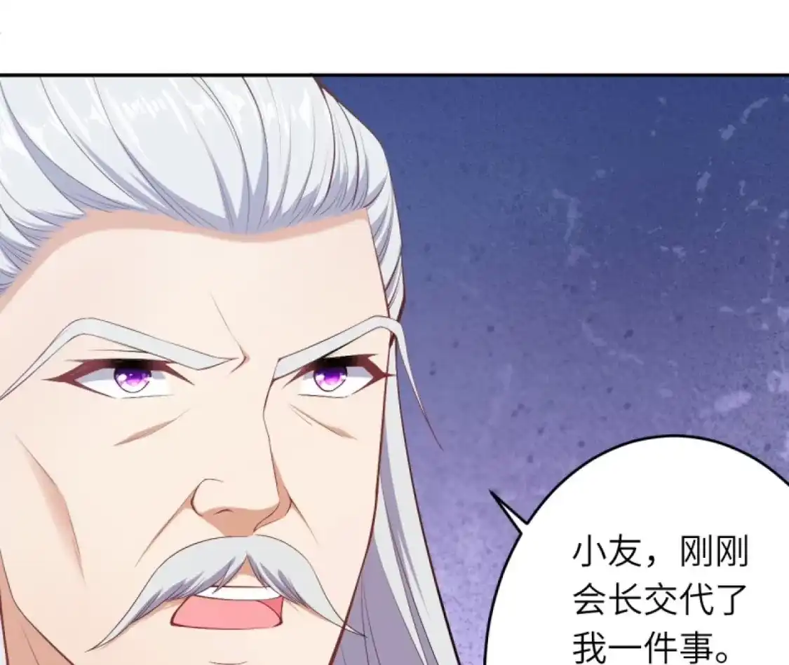 第899页