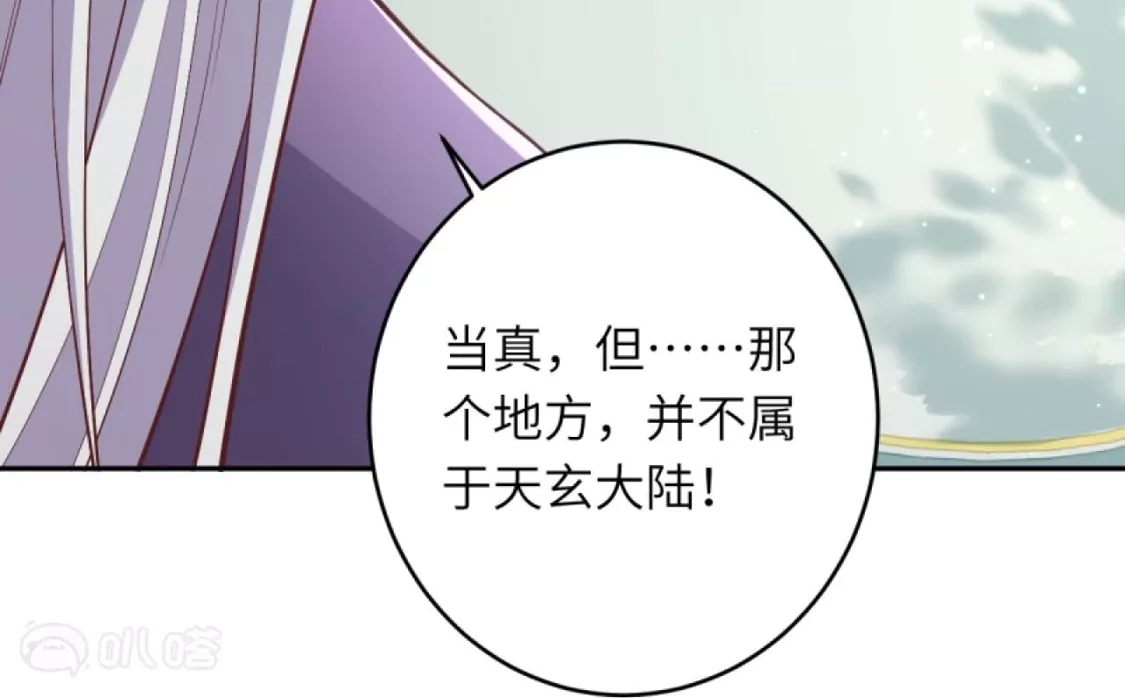 第927页