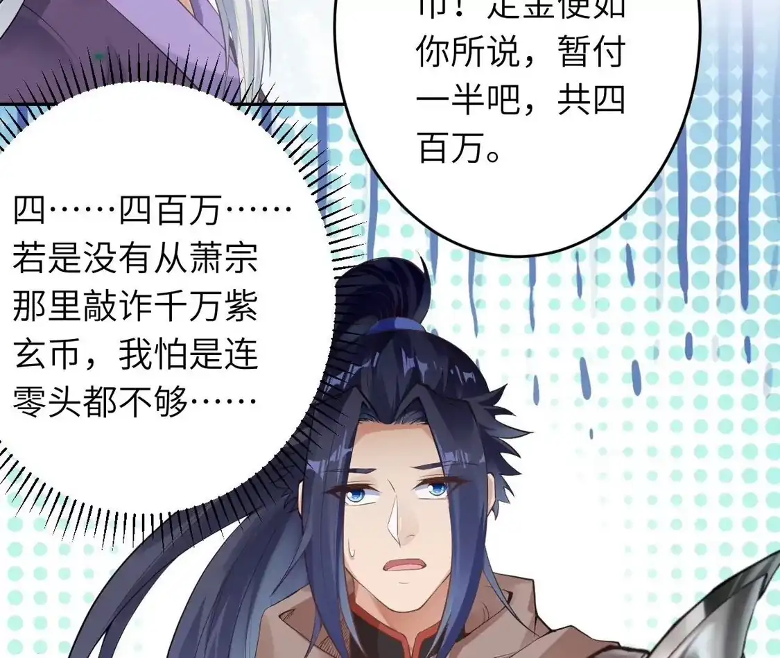 第178页