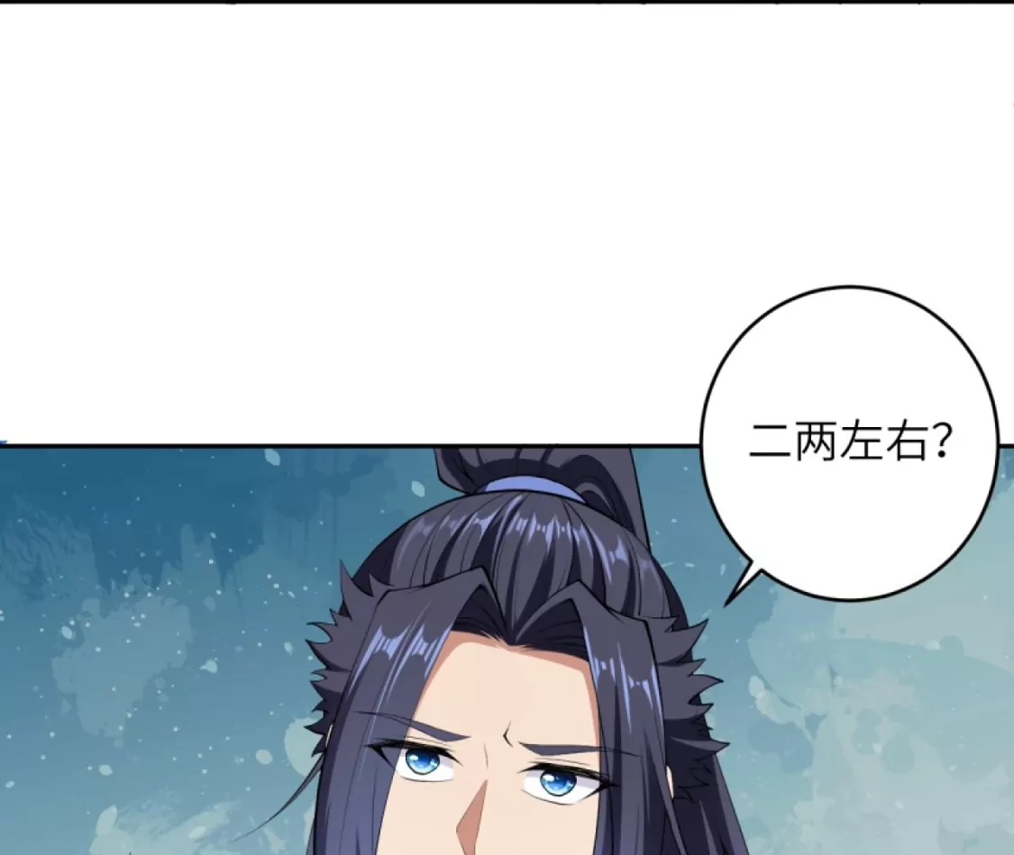 第395页