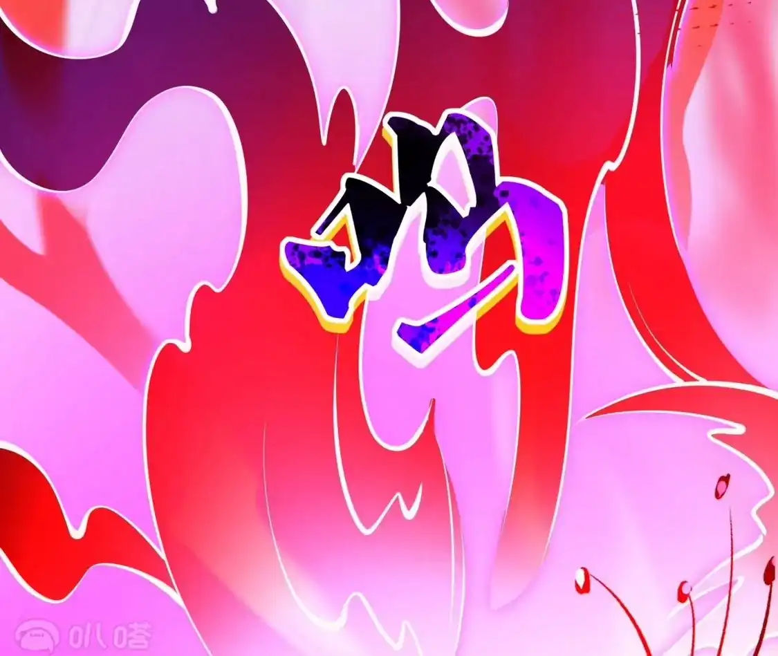 第493页