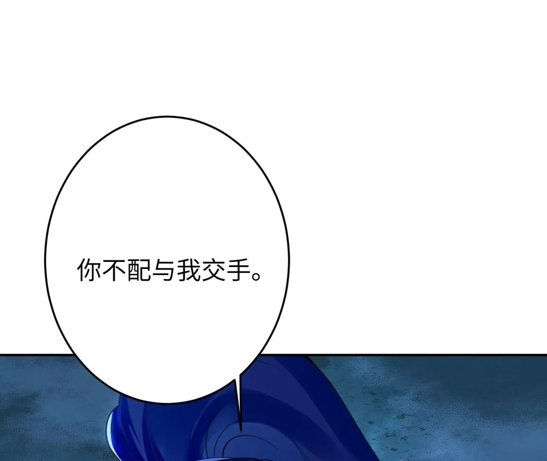 第990页