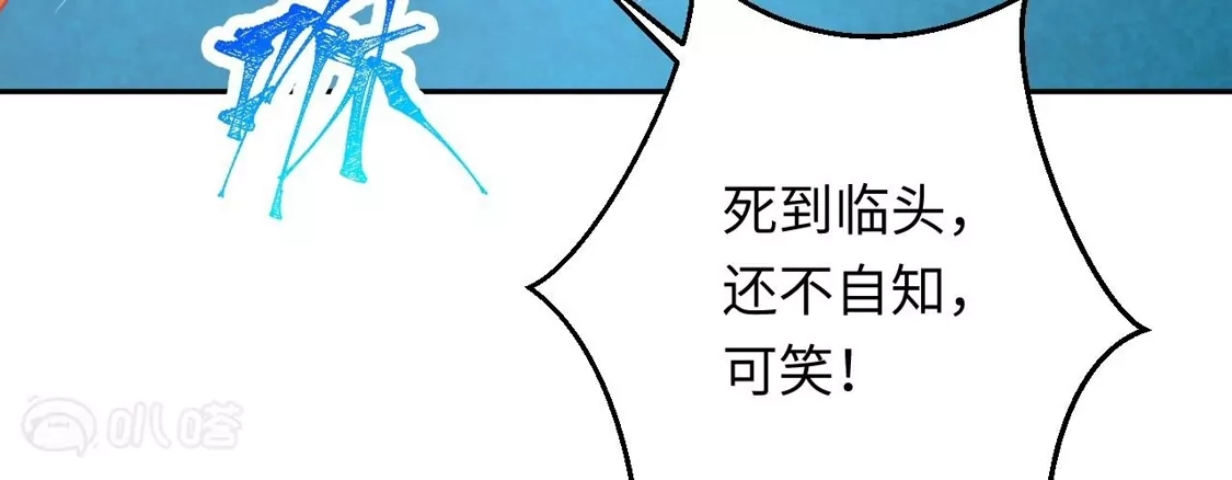 第712页