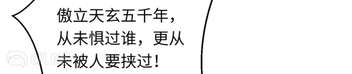 第263页