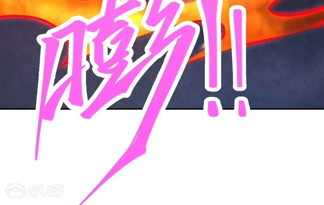 第542页