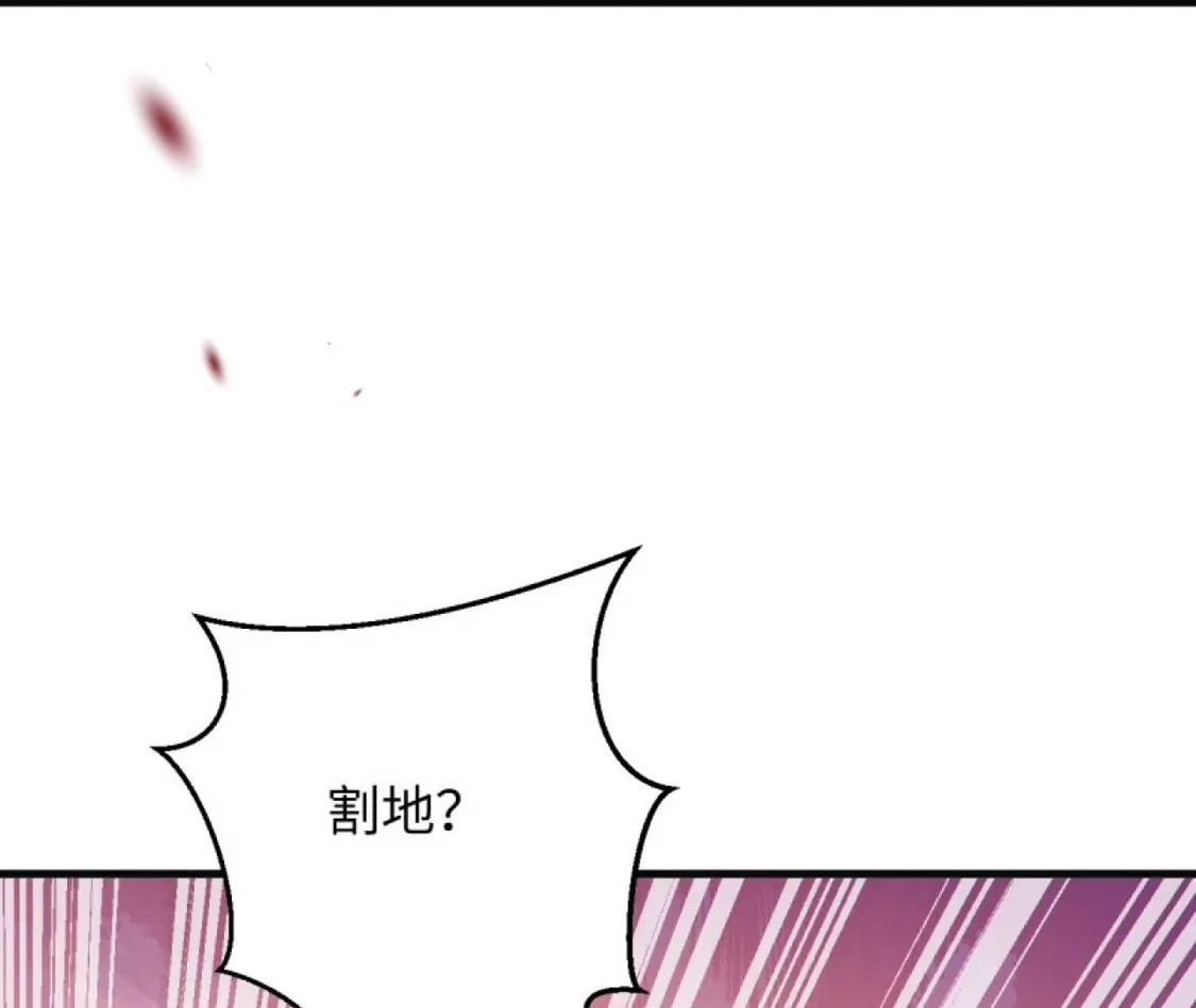 第276页
