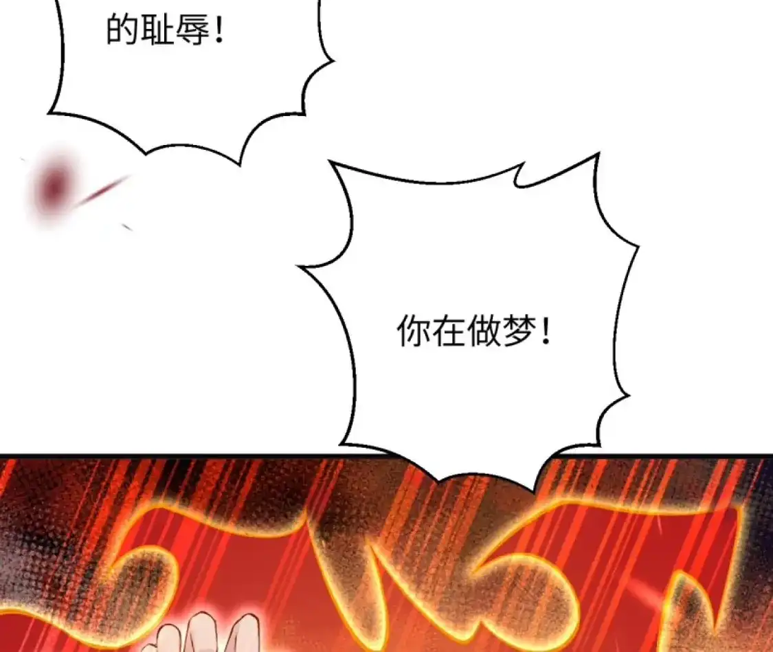第299页