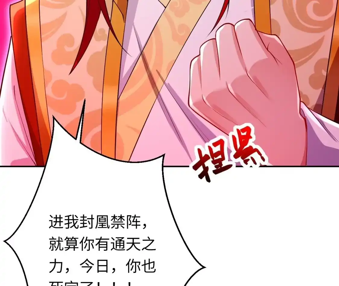 第564页