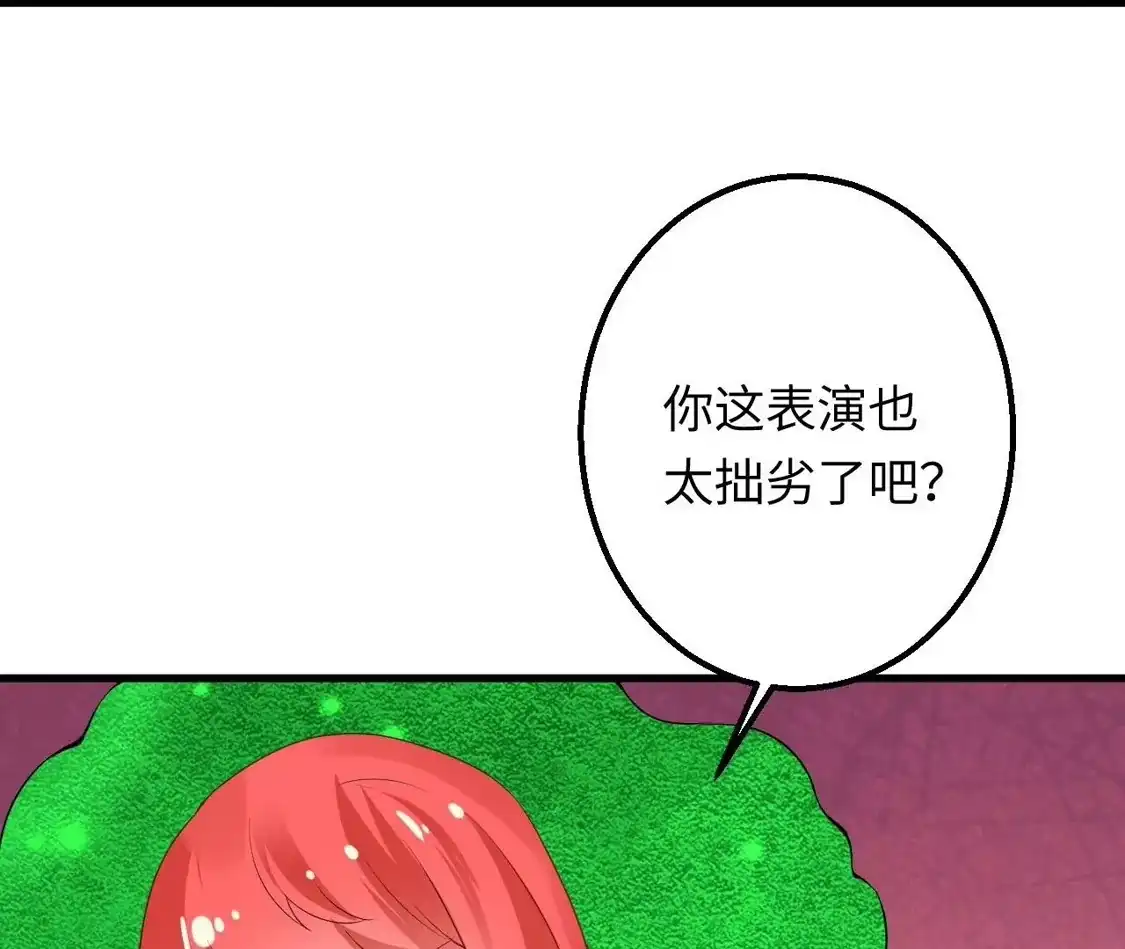 第613页