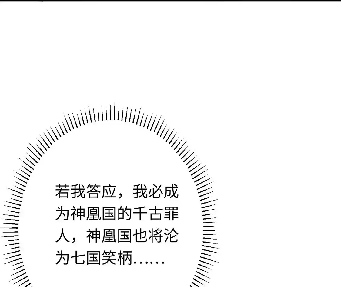 第696页