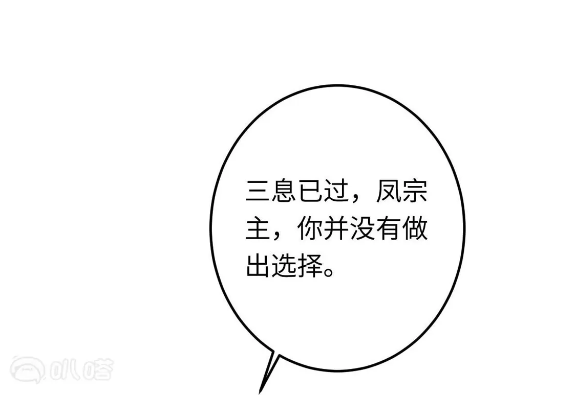 第766页