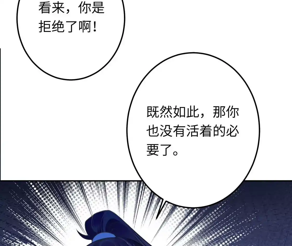 第788页