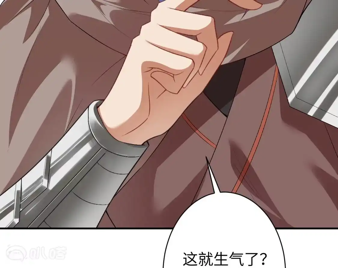 第199页