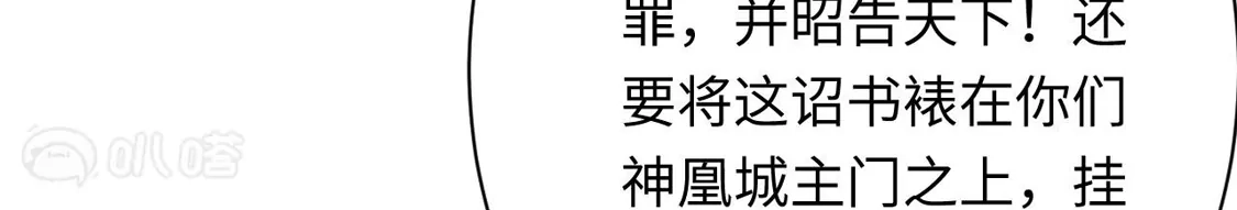 第214页