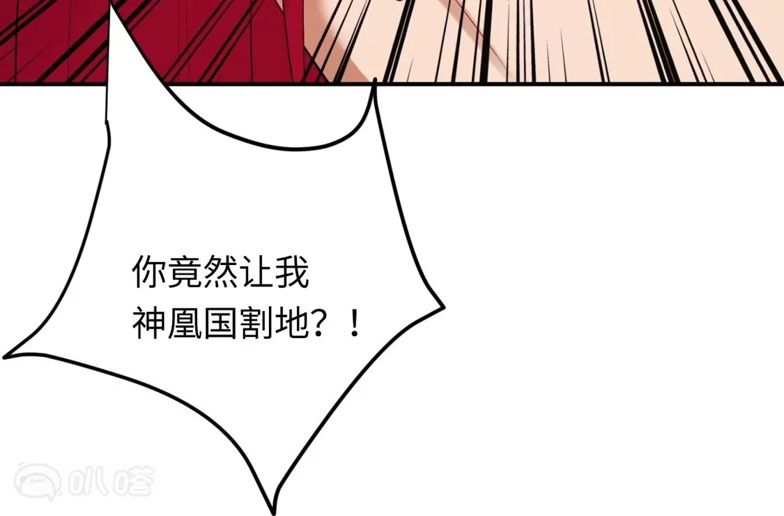 第305页