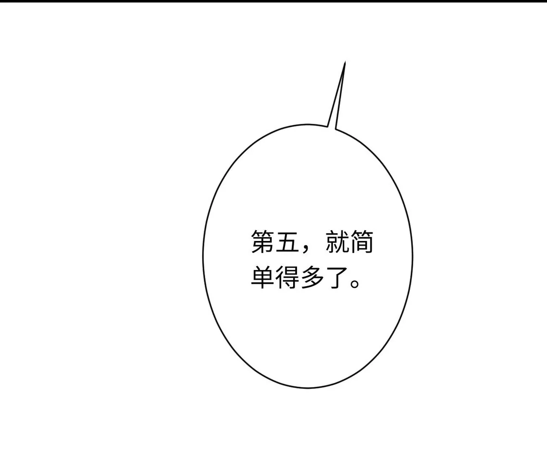 第325页