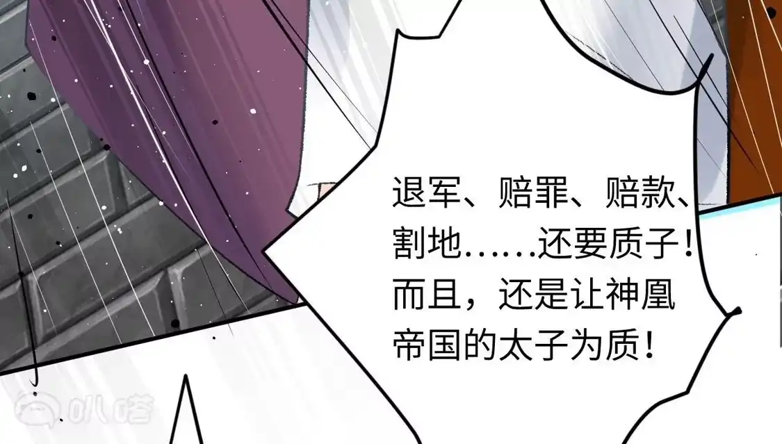 第410页