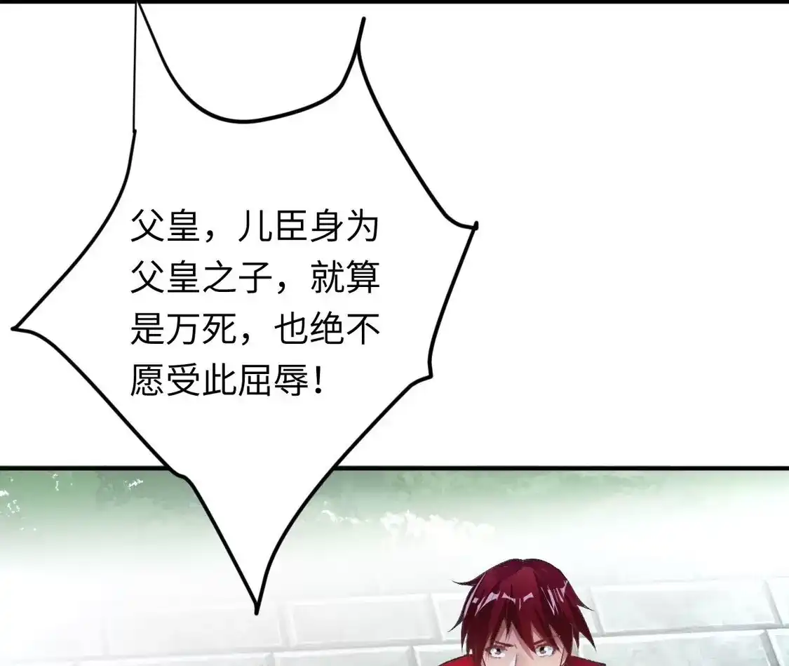 第438页