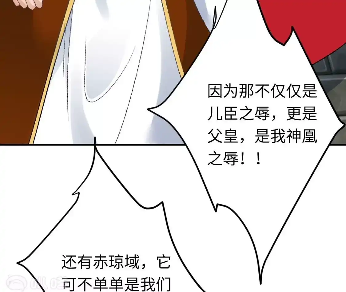 第451页