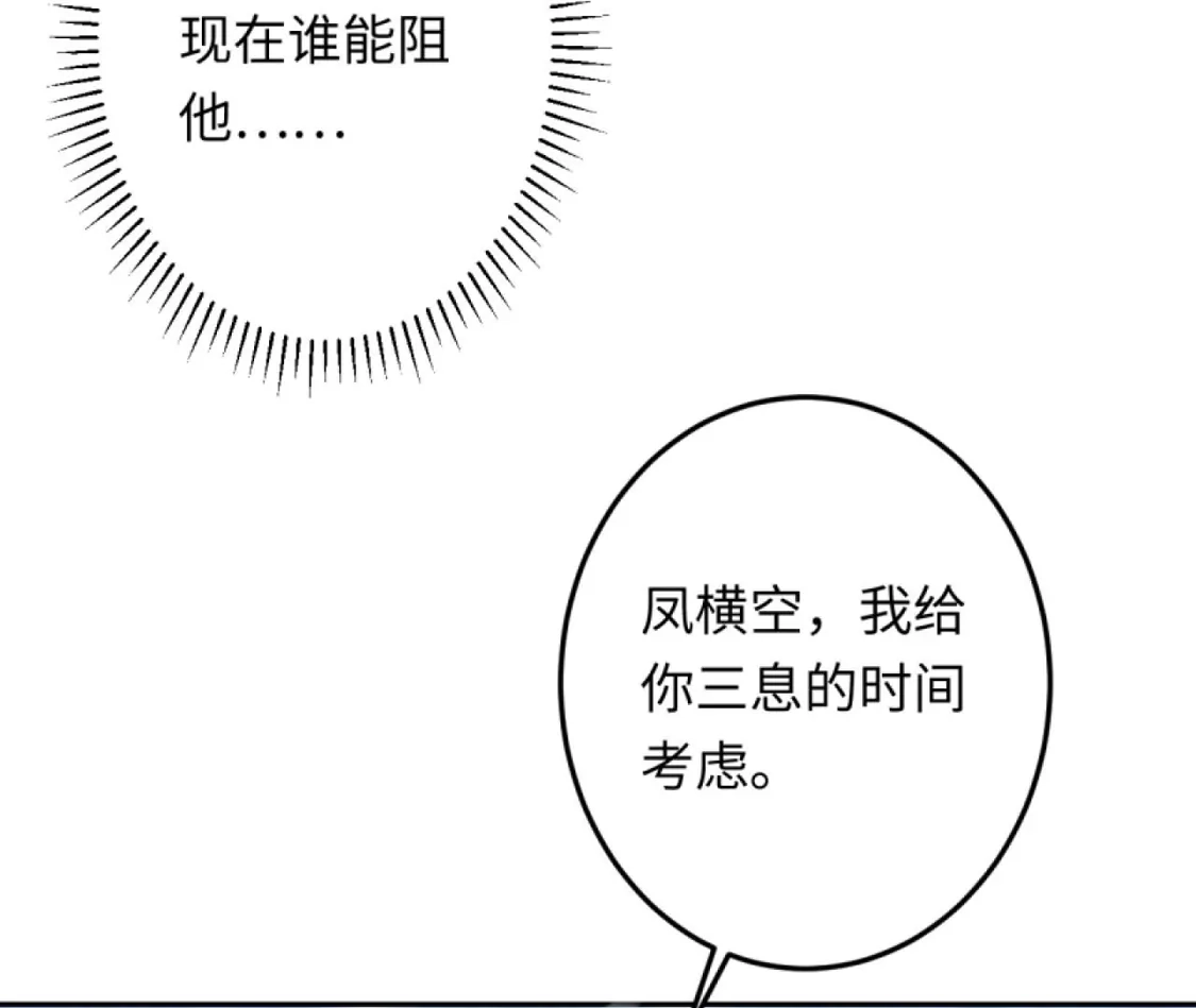 第551页