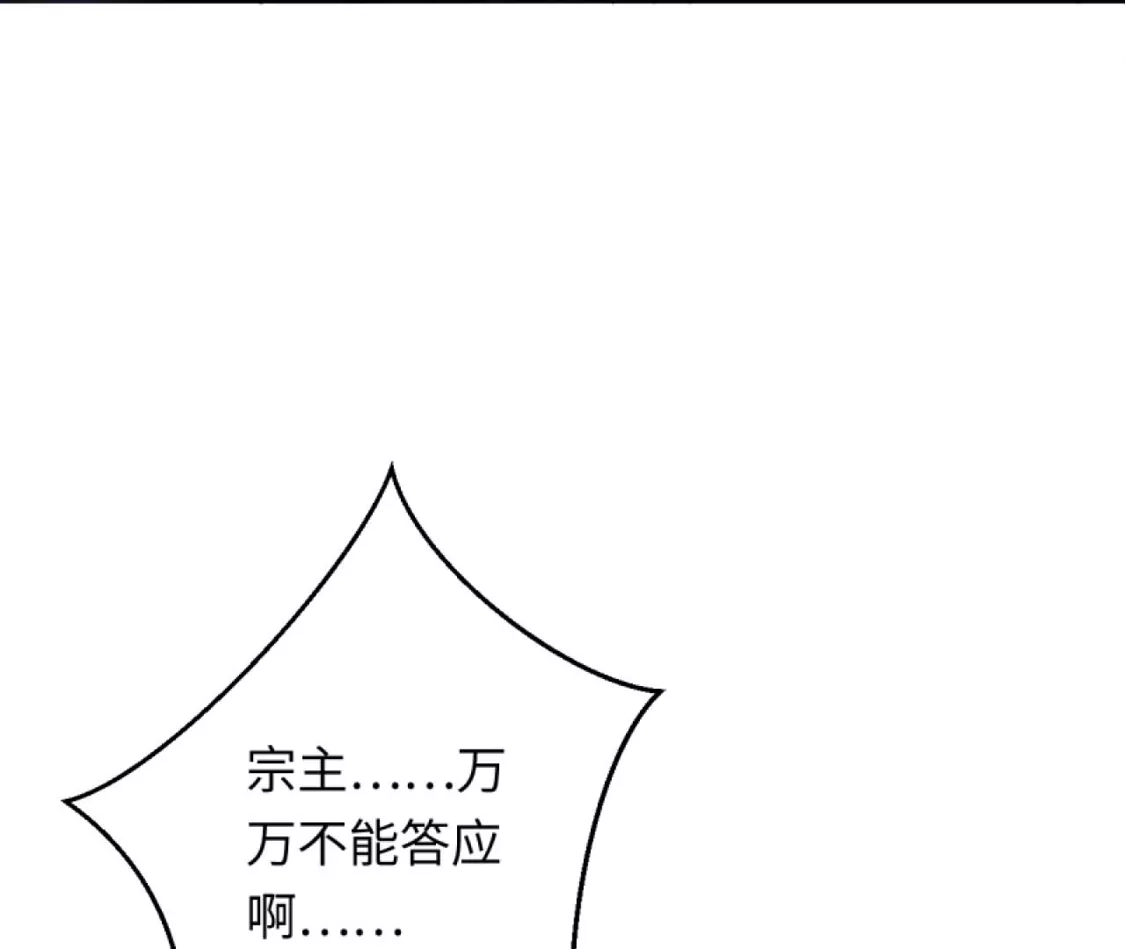 第599页