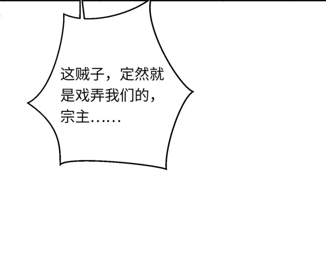 第619页