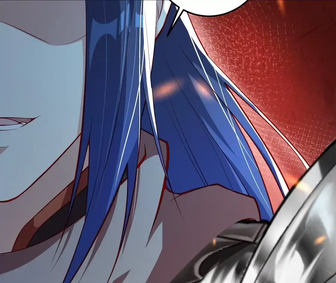 第684页